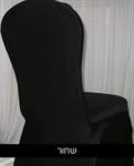 כיסוי כסא ליקרה שחור