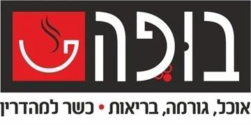 לוגו מגזין בופה