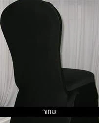 כיסוי כסא ליקרה שחור