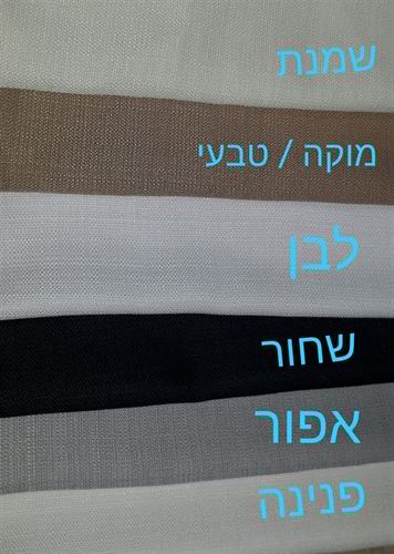 מפות ומפיות פשתן